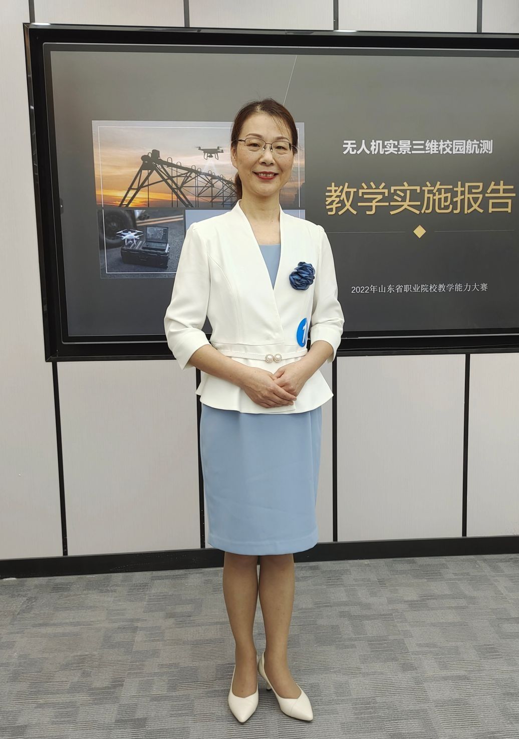 王丽卿（机电工程学院）