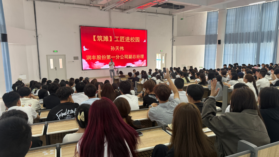 照片2.jpg